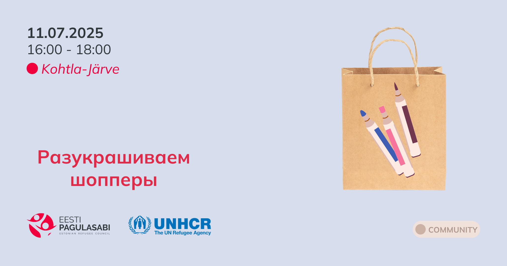 shopper