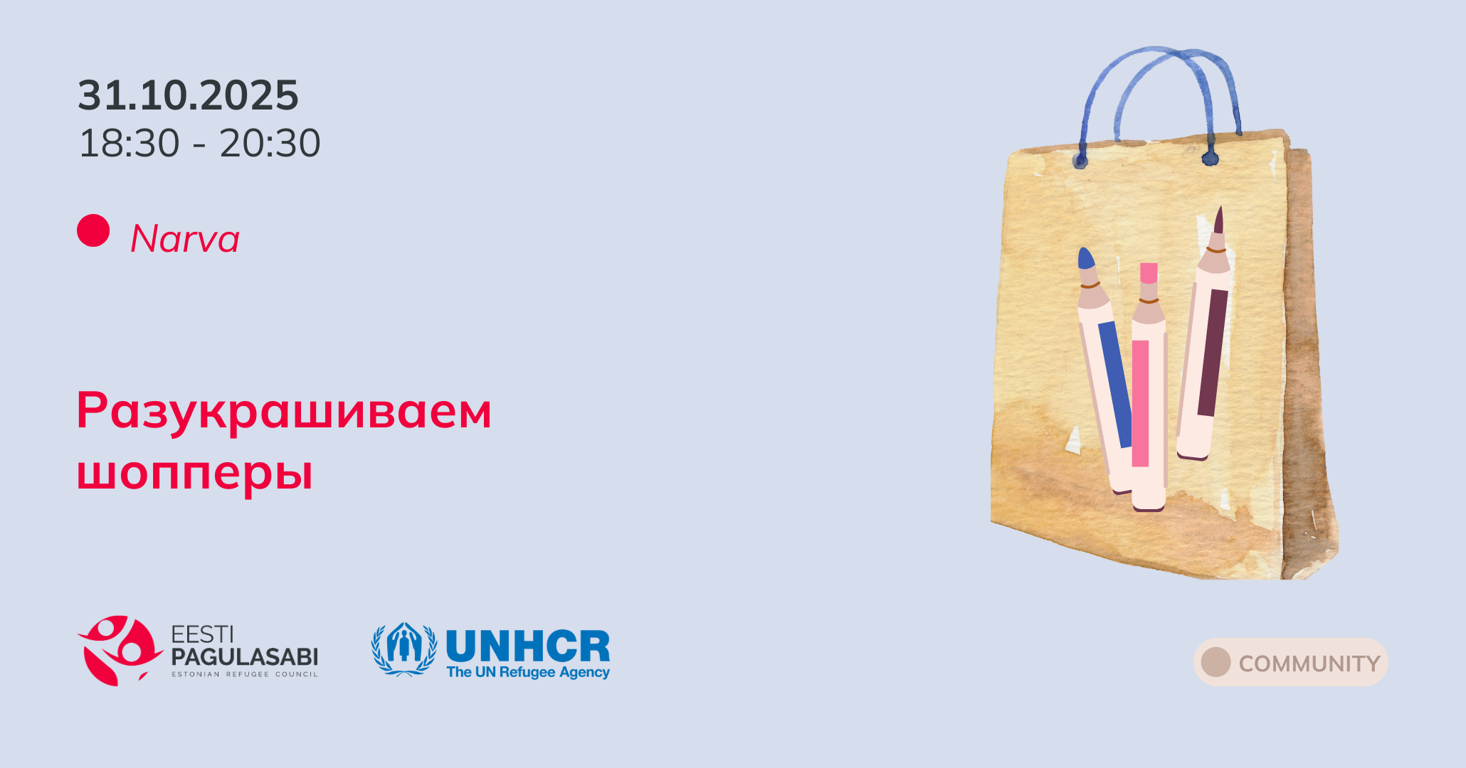 shopper