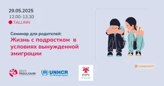Семинар для родителей: “Жизнь с подростком в условиях вынужденной эмиграции”
