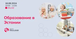 Адаптационный тренинг - Oбразование в Эстонии