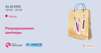 shopper