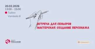 Создание персонажа